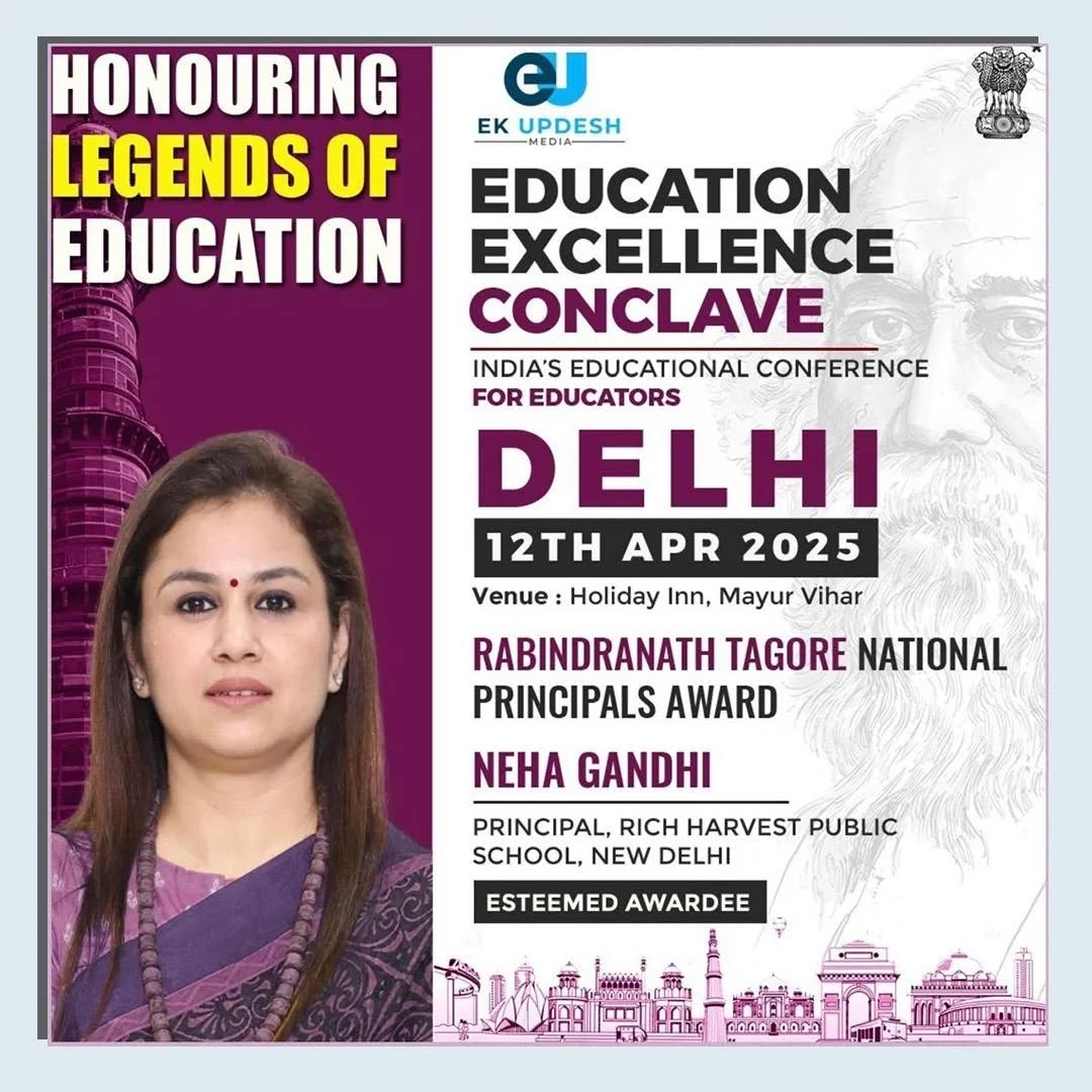 Education Excellence Conclave 2025